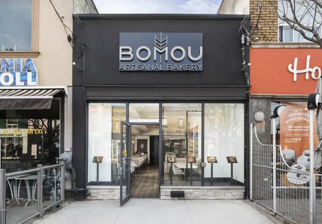 Bomou bakery exterior after commercial renovation